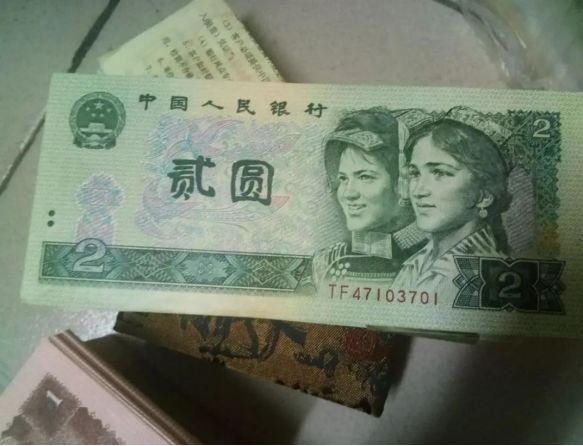 南京回收钱币 上门收购钱币