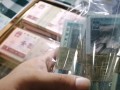 芜湖回收钱币 回收钱币联系方式