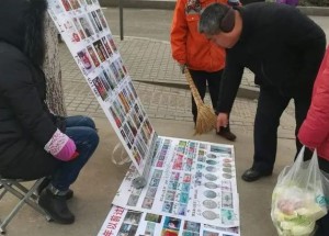 哪里可以回收紙幣 上門回收紙幣
