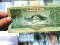 柳州回收錢幣  長期上門回收錢幣