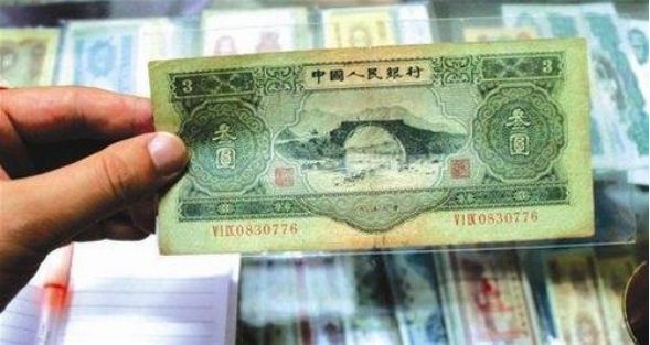 柳州回收钱币  长期上门回收钱币