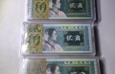 南充回收錢幣  長期回收錢幣