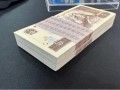 桂林回收钱币  长期上门回收钱币