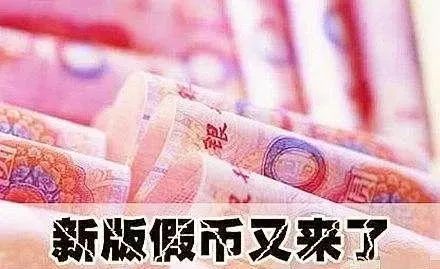 钱币回收价格表大全  钱币回收上门收购