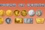兔年金银币最新价格  兔年金银币价值