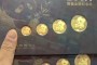 熊猫金币一套多少钱  熊猫金币一套价格