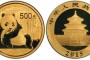 2015熊猫金币价格  2015熊猫金币市场价格