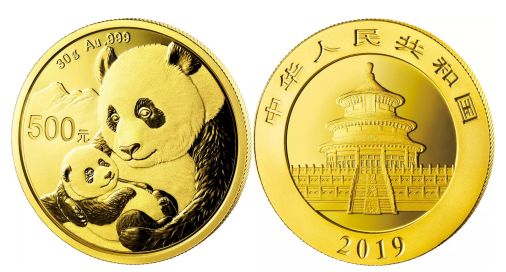 500元熊猫金币价值多少  2019版熊猫金币500元价格