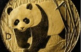熊猫金币最新价格  熊猫金币最新价格表