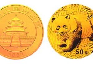 熊猫金币50元价格  2002版熊猫金币50元