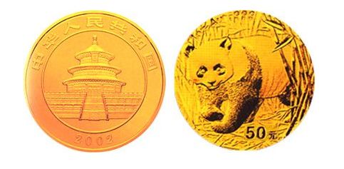 熊猫金币50元价格  2002版熊猫金币50元