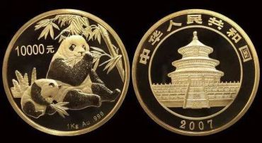 2007年熊猫金币价格  2007年熊猫金币最新价格