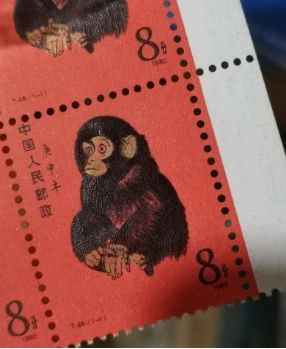 1980年猴票邮票价格  1980年猴票邮票市场行情