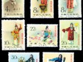 梅蘭芳郵票發行量 梅蘭芳舞臺藝術小型張郵票價格