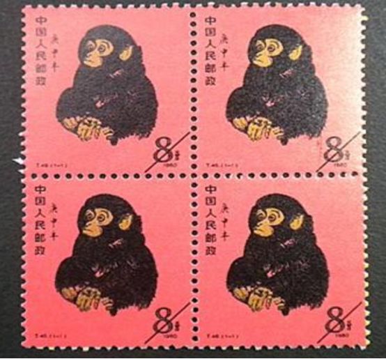 1980年猴票价格   1980年猴票市场价格