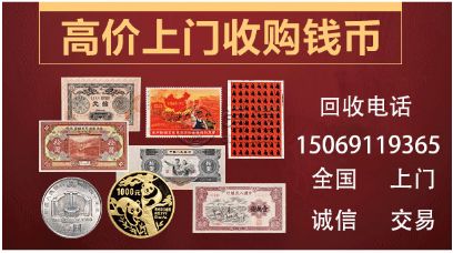 梅兰芳舞台艺术邮票价格 梅兰芳小型张最新价格