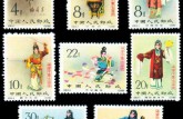 梅蘭芳小型張每枚18萬 梅蘭芳小型張郵票值多少錢
