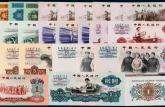 第三套人民幣回收價(jià)格     三版幣五珍是哪些紙幣