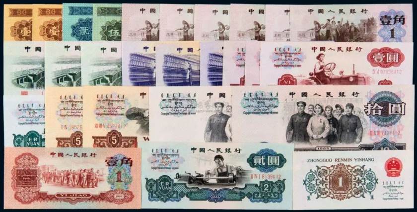 第三套人民幣回收價格     三版幣五珍是哪些紙幣