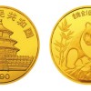 1990熊猫金币回收价目表1990年的熊猫金币有收藏价值吗