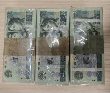 902整刀的最新价格  1990年二元刀货多少钱