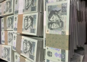 902整刀的最新價格  1990年二元刀貨多少錢