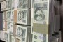902整刀的最新價(jià)格  1990年二元刀貨多少錢