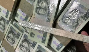 902整刀的最新价格  1990年二元刀货多少钱