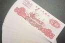1960年2元錢(qián)幣價(jià)格行情 1960年兩元錢(qián)值多少錢(qián)