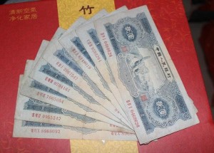 寶塔山2元價格   1953年2元寶塔山單張價格