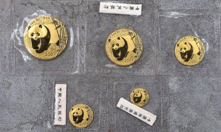 2002年熊猫金币回收价目表   2002年熊猫金币套装市场价格