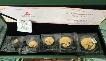 熊猫金币官方回收机构  熊猫金币哪里回收