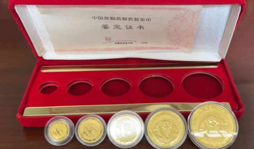 1998年熊猫金币回收价目表     1998年熊猫金币套装最新价
