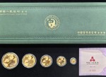 熊猫金币回收价目表2023   熊猫金币最新市场价格