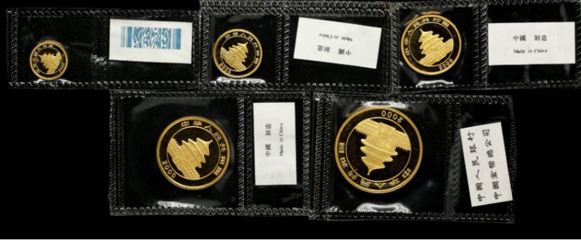 2000年熊猫金币回收价目表   2000年熊猫金币套装5枚最新价格