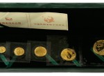 2001年熊猫金币套装回收价  2001年熊猫金币值多少钱