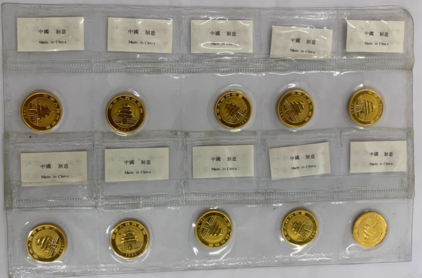 熊猫金币价格 熊猫金币回收电话