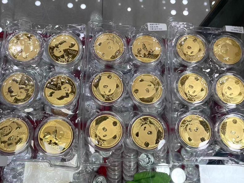 金银币价格 金银币回收渠道