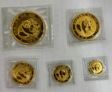 海口回收熊猫金币 海口回收熊猫金币电话