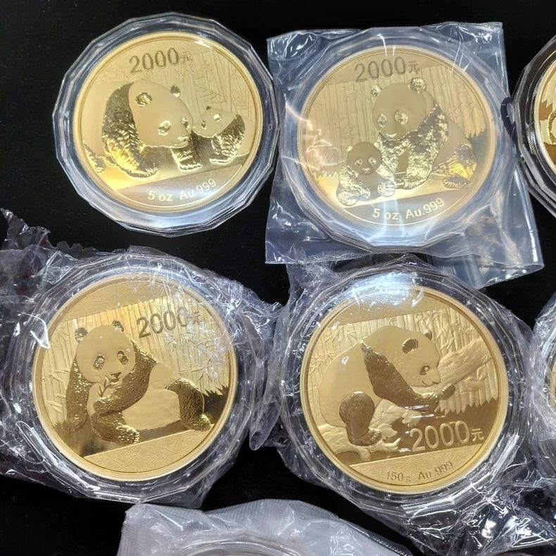 成都回收熊猫金币 成都回收熊猫金币电话