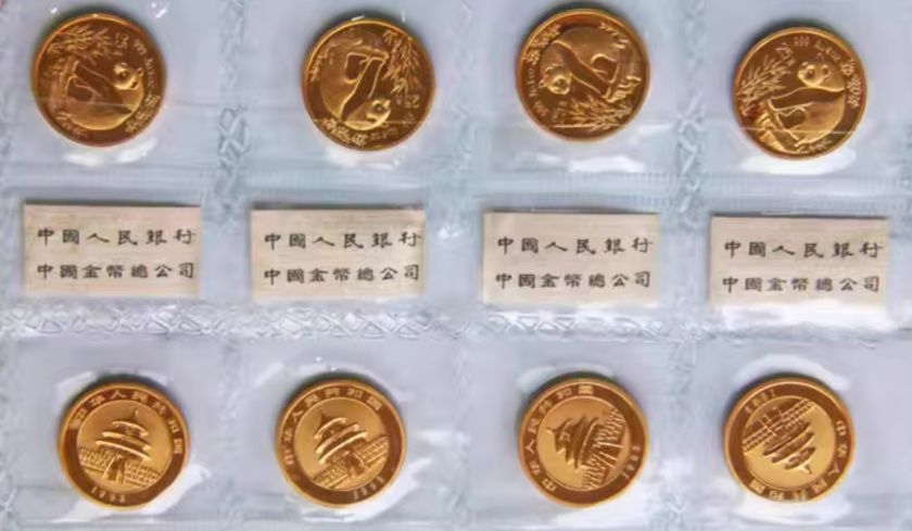 武汉回收熊猫金币 武汉回收熊猫金币电话