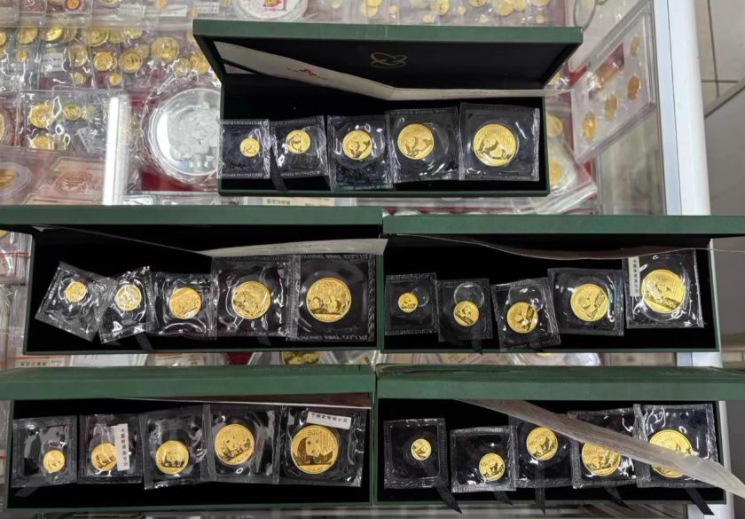 天津回收熊猫金币 天津回收熊猫金币电话