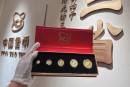 青岛回收熊猫金币 青岛回收熊猫金币电话