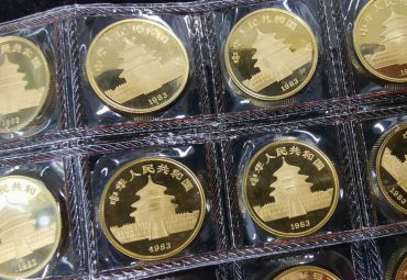 苏州回收熊猫金币 苏州回收熊猫金币电话