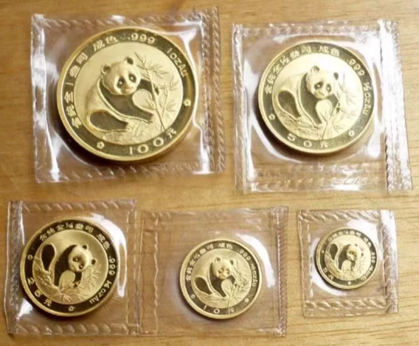 西安回收熊猫金币 西安回收熊猫金币电话