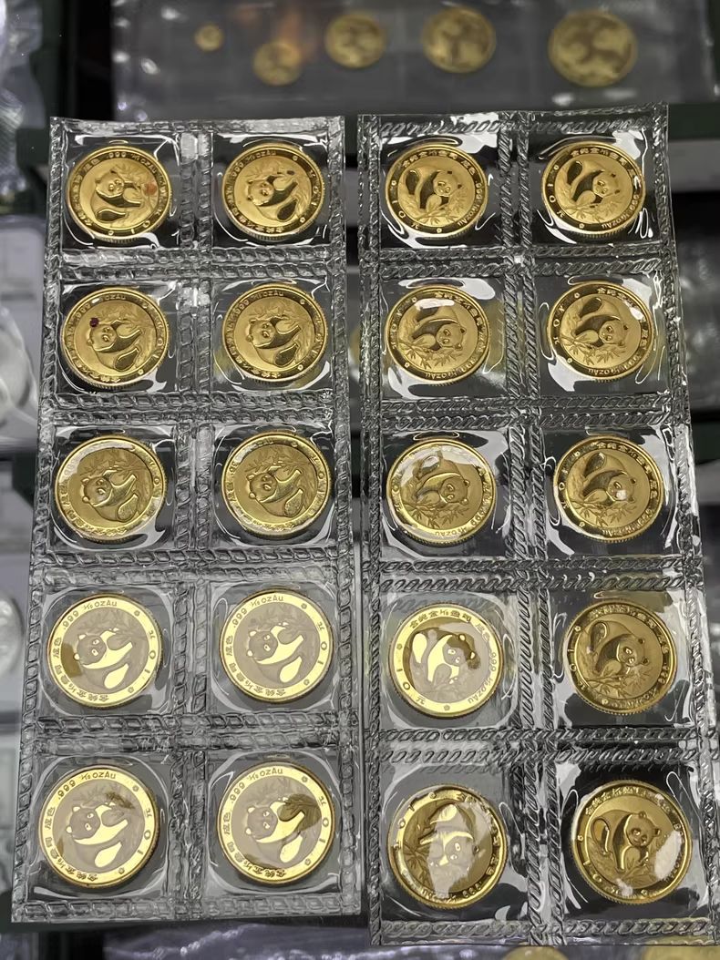 海口回收熊猫金币 海口回收熊猫金币电话