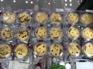 成都回收熊猫金币 成都回收熊猫金币电话