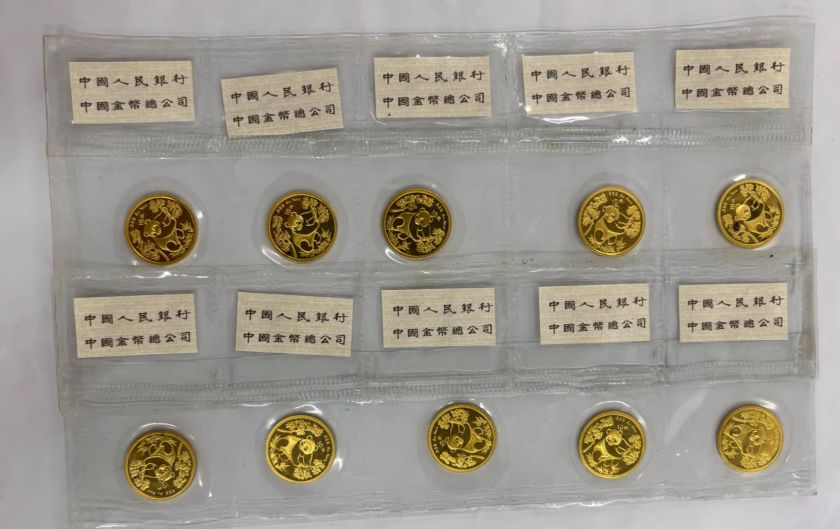 东莞回收熊猫金币 东莞回收熊猫金币电话