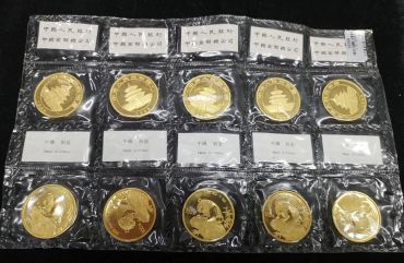 南阳回收熊猫金币电话 南阳回收熊猫金币渠道