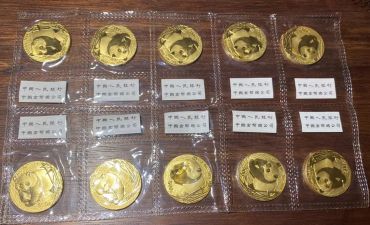 芜湖回收熊猫金币电话 芜湖回收熊猫金币渠道